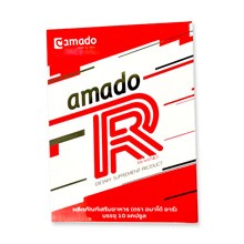 amado R