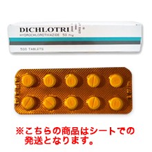 _CNgCh50mg