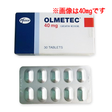 IebN(Ö)20mg/40mg